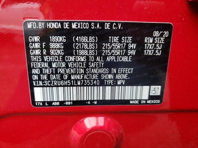 3CZRU6H51LM735340 Honda HR-V EX