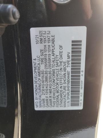 5FNRL6H91NB044487 Honda Odyssey Elite
