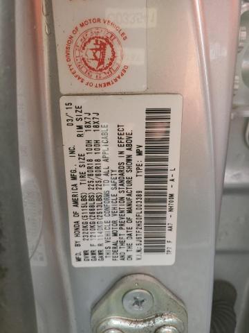 5J6TF2H50FL003389 Honda Crosstour Exl
