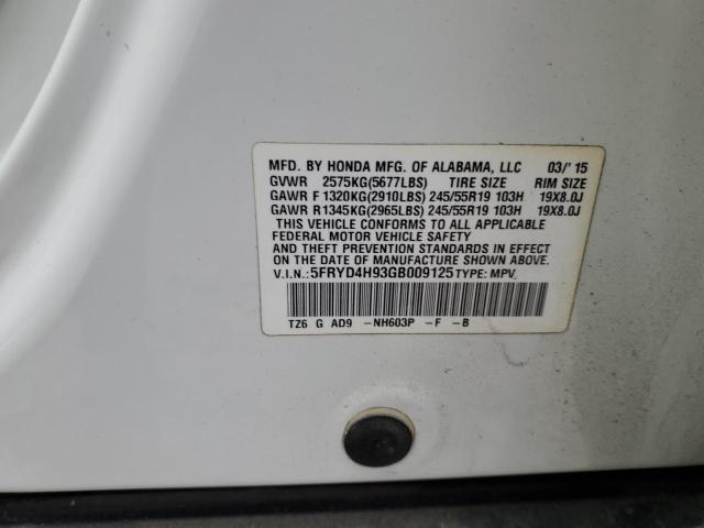 5FRYD4H93GB009125 Acura Mdx Advance
