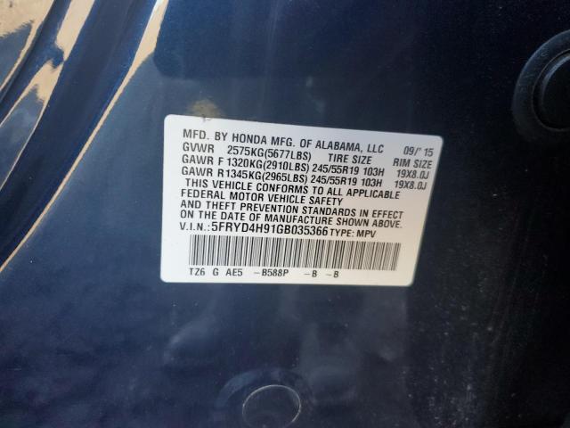 5FRYD4H91GB035366 Acura Mdx Advance