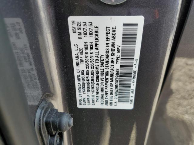 7FARW2H50KE028682 Honda CR-V EX