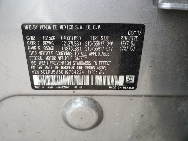 3CZRU5H30HG704224 Honda HR-V LX
