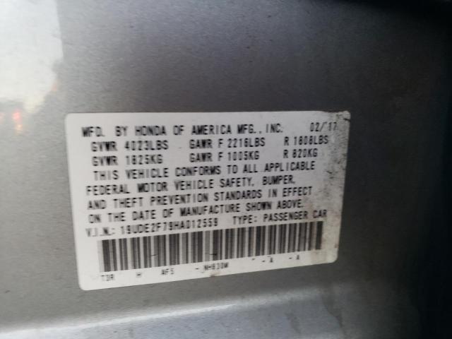 19UDE2F79HA012559 Acura Ilx Premium
