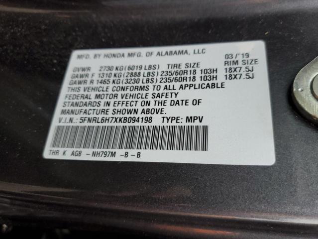 5FNRL6H7XKB094198 Honda ODYSSEY EXL