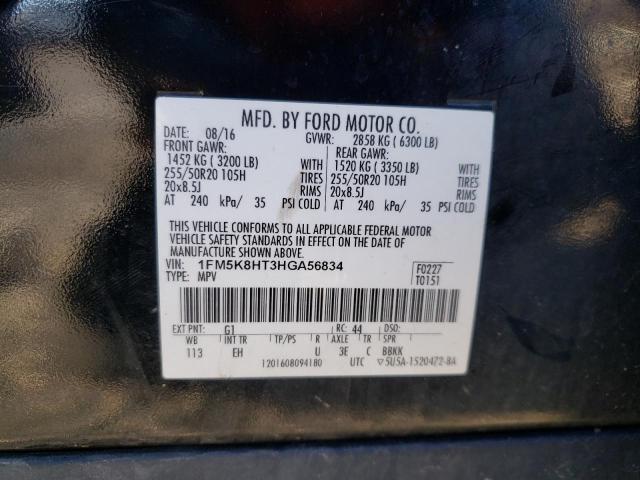 1FM5K8HT3HGA56834 Ford Explorer Platinum