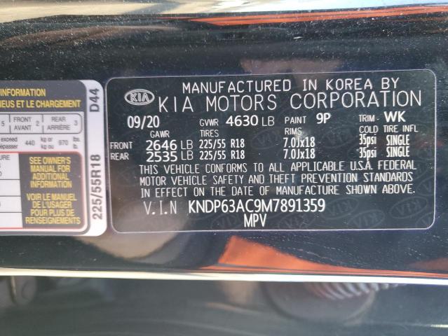 KNDP63AC9M7891359 KIA SPORTAGE S
