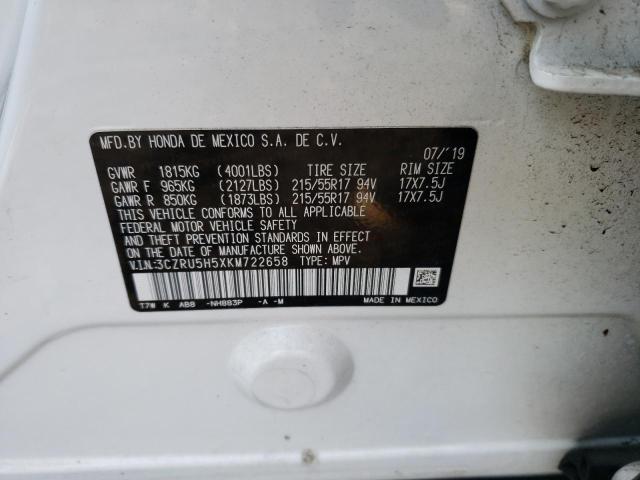3CZRU5H5XKM722658 Honda HR-V EX