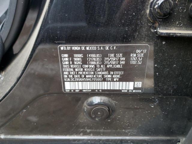 3CZRU6H59HG705007 Honda HR-V EX
