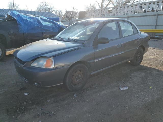 Auction sale of the 2005 Kia Rio, vin: KNADC125956367455, lot number: 82669133