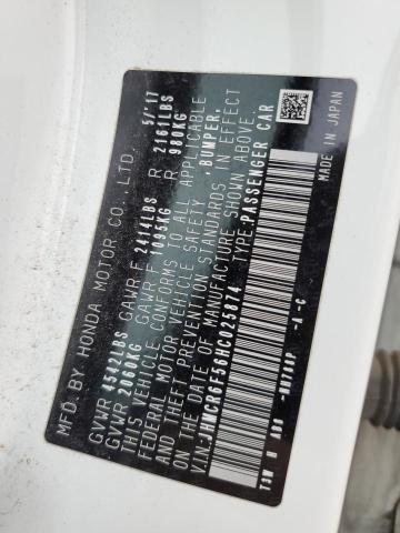 JHMCR6F56HC025874 Honda Accord Hybrid Exl