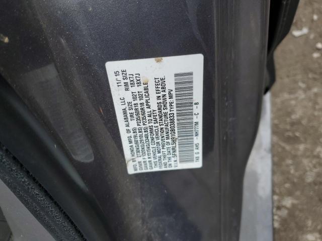 5FNRL5H91GB038833 Honda Odyssey Touring