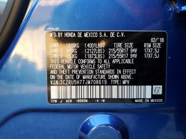 3CZRU5H77JM708619 Honda Hr-v Exl