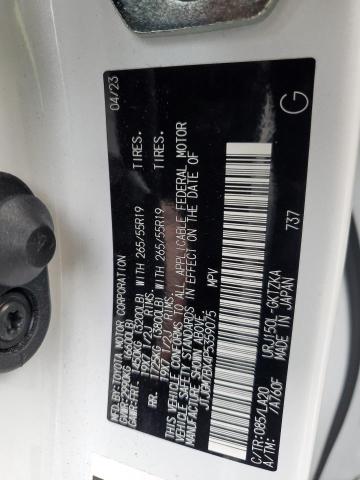 JTJGM7BX4P5359075 Lexus Gx 460 Luxury