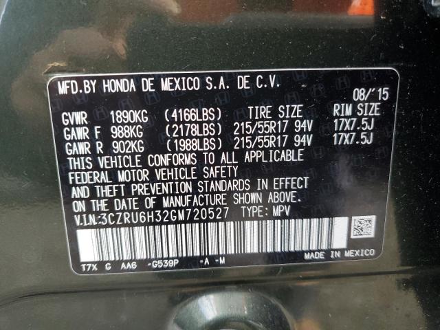 3CZRU6H32GM720527 Honda HR-V LX