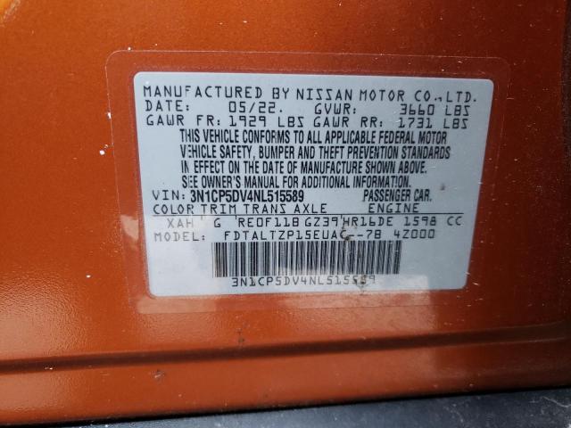 3N1CP5DV4NL515589 Nissan KICKS SR