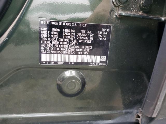 3CZRU6H50GM765922 Honda HR-V EX