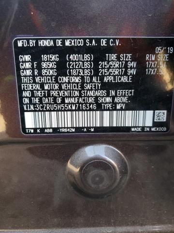 3CZRU5H55KM716346 Honda HR-V EX