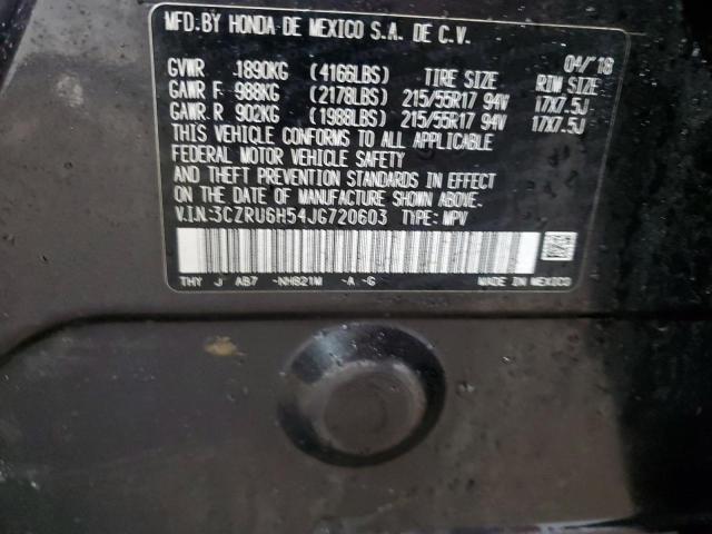 3CZRU6H54JG720603 Honda HR-V EX