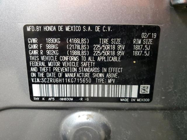 3CZRU6H11KG715650 Honda HR-V SPORT