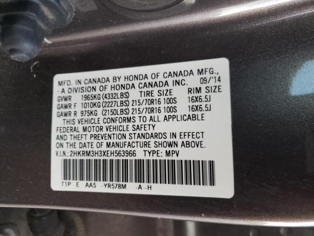2HKRM3H3XEH563966 Honda CR-V LX