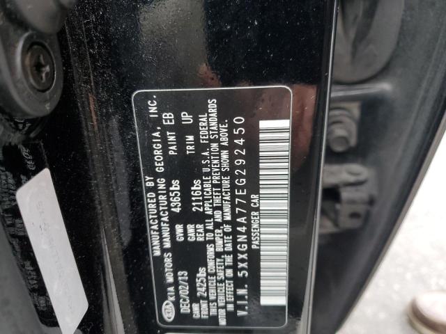 5XXGN4A77EG292450 KIA OPTIMA EX