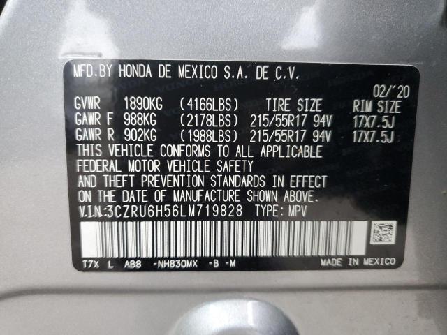 3CZRU6H56LM719828 Honda HR-V EX