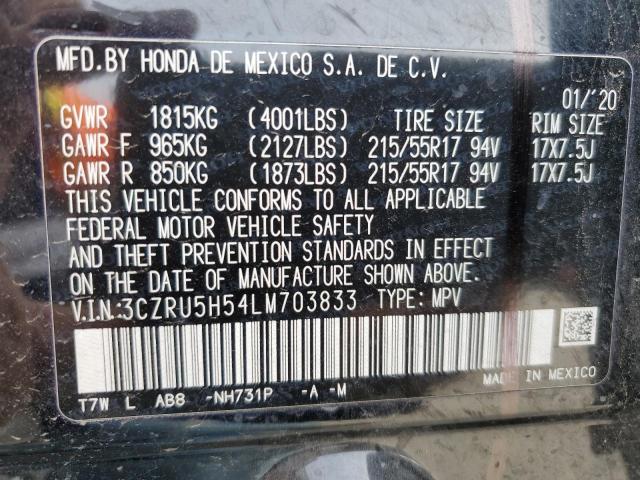 3CZRU5H54LM703833 Honda HR-V EX