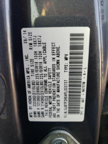 5J6TF2H54FL000737 Honda Crosstour Exl