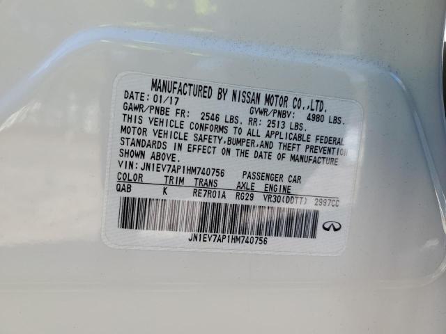 JN1EV7AP1HM740756 Infiniti Q50 Premium