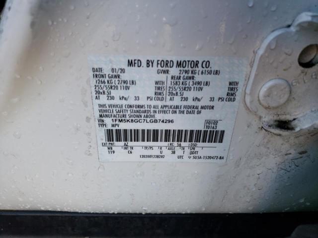1FM5K8GC7LGB74296 Ford Explorer St