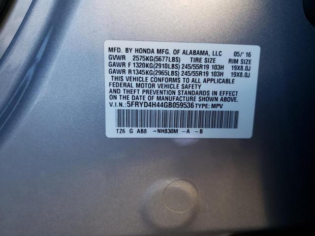 5FRYD4H44GB059536 Acura Mdx Technology
