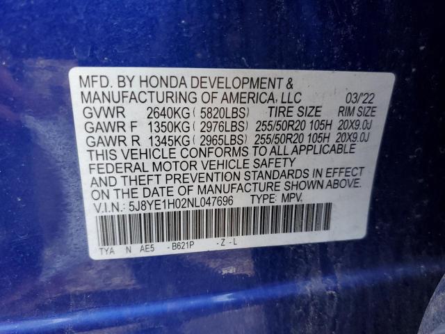 5J8YE1H02NL047696 Acura MDX A-SPEC