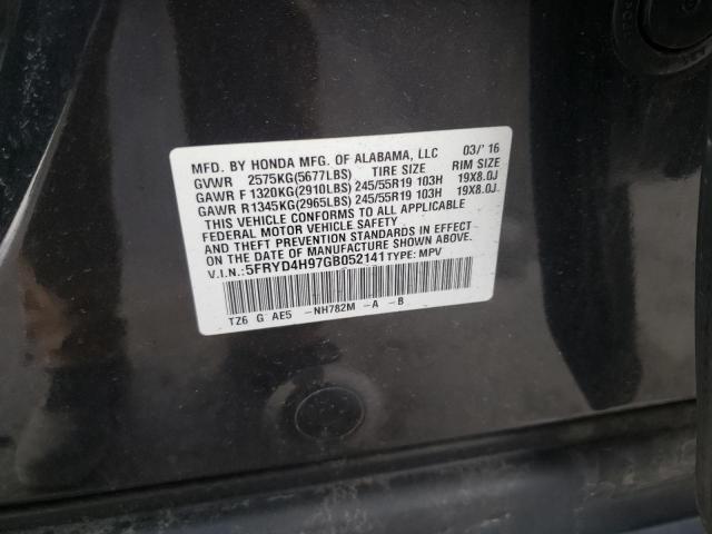 5FRYD4H97GB052141 Acura Mdx Advance