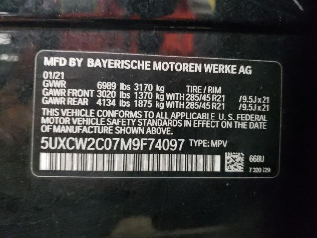 5UXCW2C07M9F74097 BMW X7 Xdrive40i