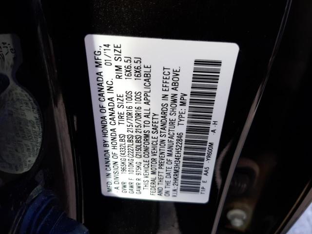 2HKRM3H34EH522846 Honda CR-V LX