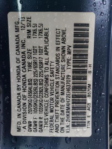 2HKRM4H72EH637079 Honda CR-V EXL