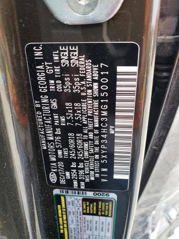 5XYP34HC3MG150017 KIA Telluride Ex