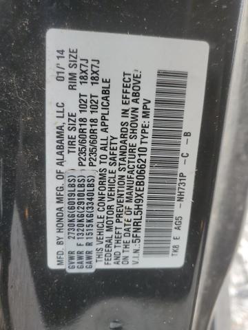 5FNRL5H9XEB066210 Honda Odyssey Touring