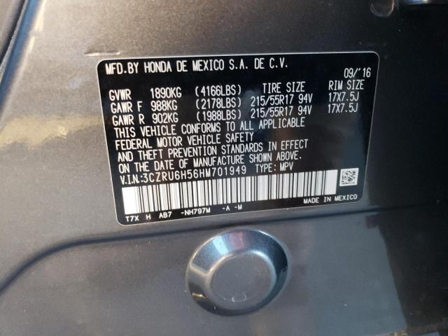 3CZRU6H56HM701949 Honda HR-V EX