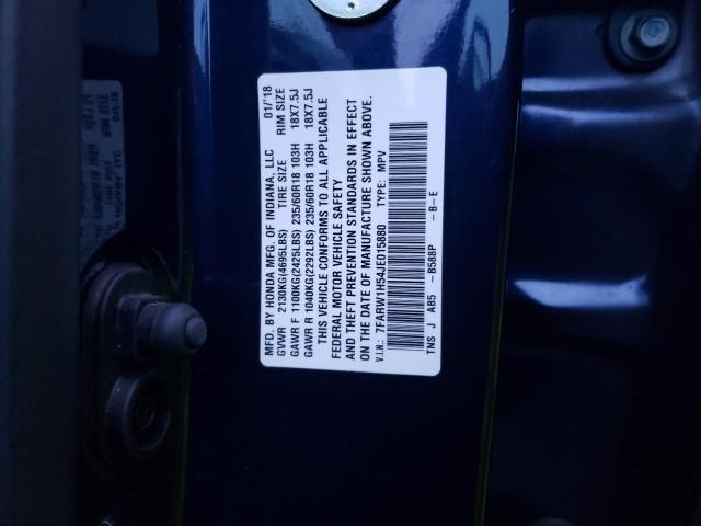 7FARW1H54JE015880 Honda CR-V EX