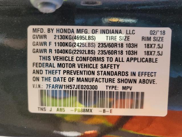 7FARW1H57JE020300 Honda CR-V EX