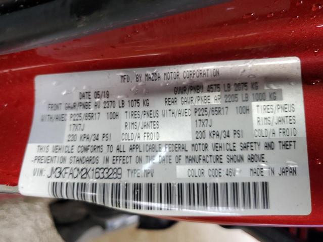 JM3KFACM2K1633289 Mazda Cx-5 Touring