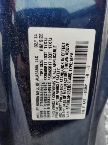 5FNRL5H23EB085460 Honda ODYSSEY LX