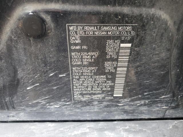 KNMAT2MVXJP541952 Nissan ROGUE S
