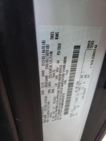 1FTYE1Y8XMKB05076 Ford Transit T-150