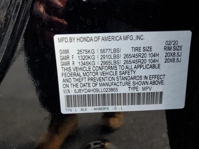 5J8YD4H09LL023865 Acura MDX A-SPEC