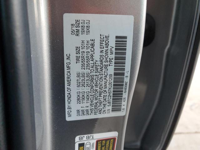 5J8TC2H57KL001259 Acura Rdx Technology