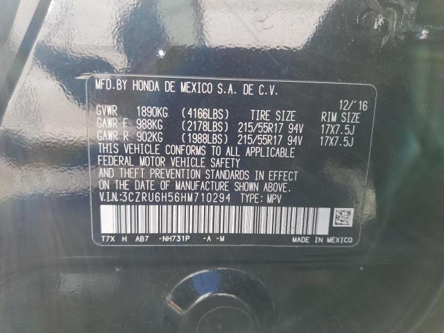 3CZRU6H56HM710294 Honda HR-V EX