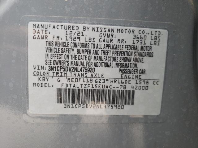 3N1CP5DV2NL475920 Nissan KICKS SR